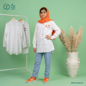 مانتو سفید جیب روباهی سایز نوجوان